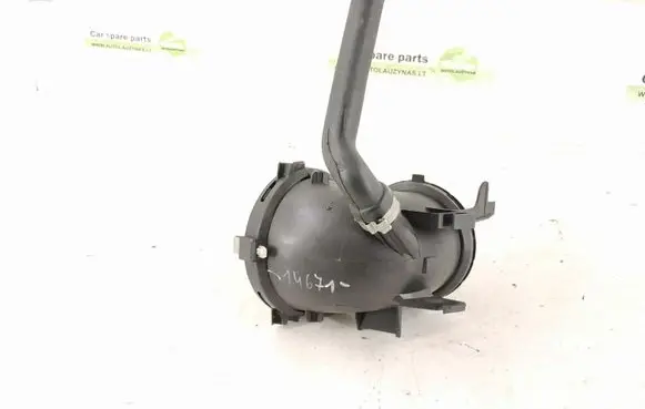 Intake resonator