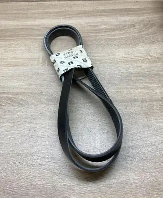 Peugeot Expert Alternator belt 5750YA