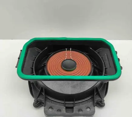 BMW X7 G07 Subwoofer speaker 2622516