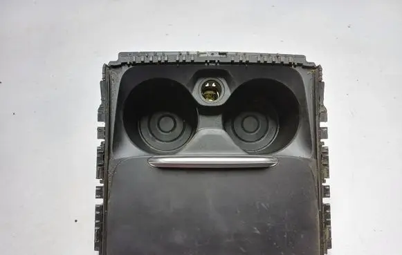 Cup holder front