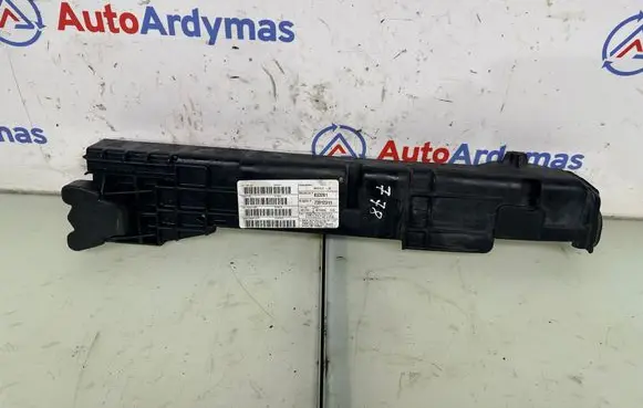 Radiator trim