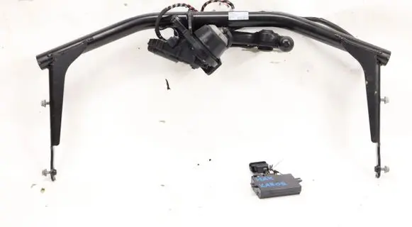 Skoda Karoq Front bumper support beam 57A803880D