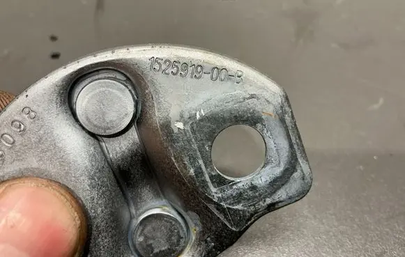 Tesla Model Y Front door lock loop/hook striker 152591900B