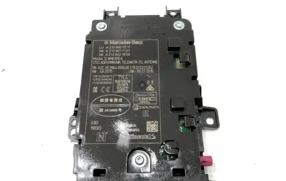 Mercedes-Benz CLS C257 Other control units/modules A2139007011