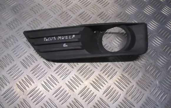 Ford Focus Front bumper lower grill
