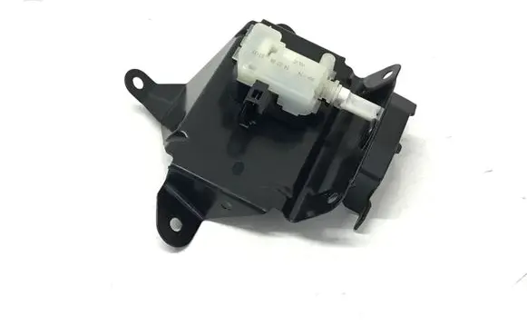 Fuel tank cap lock motor