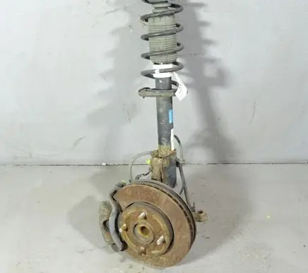 Mitsubishi Colt Front shock absorber with coil spring 824902000481