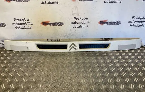 Citroen Jumper Front bumper upper radiator grill 1305094080
