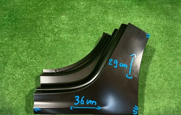 Opel Corsa F Sill CORSAFPROGLJAC