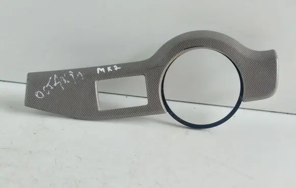 Skoda Octavia Mk2 (1Z) Dashboard glove box trim 1Z1858417