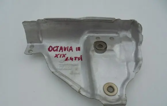 Skoda Octavia Mk3 (5E) Heat shield in engine bay 04E253041F