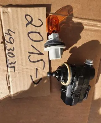 Headlight level adjustment motor