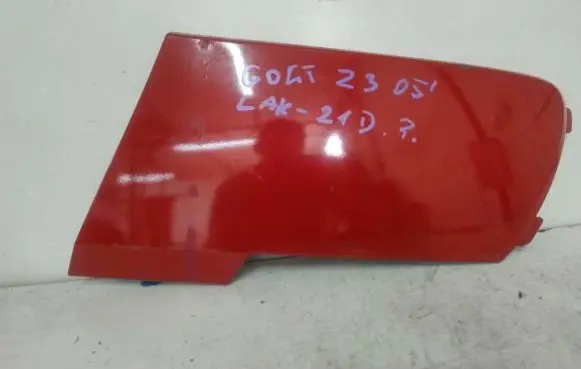 Mitsubishi Colt Other exterior part