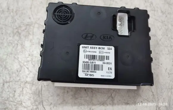 Other control units/modules