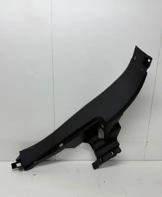 Audi Q8 Rear sill trim cover 4m8867767 K02731019