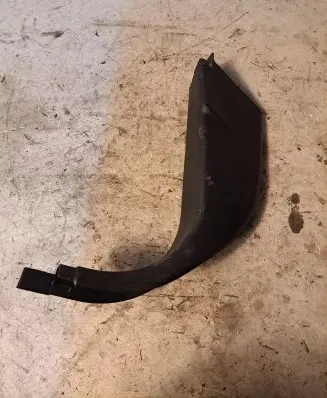 BMW X6 M Front sill trim cover 7148519