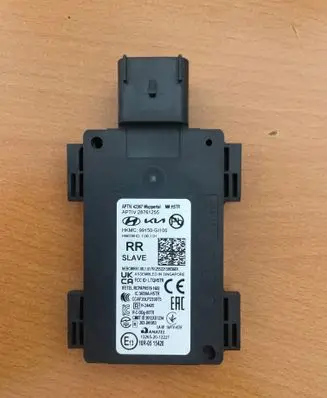Hyundai Ioniq 5 Blind spot module 28761255 42367W 99150GI100