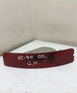 Volvo XC90 Third/center stoplight