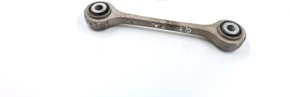 Audi Q7 4L Front anti-roll bar/stabilizer link 7L0411317