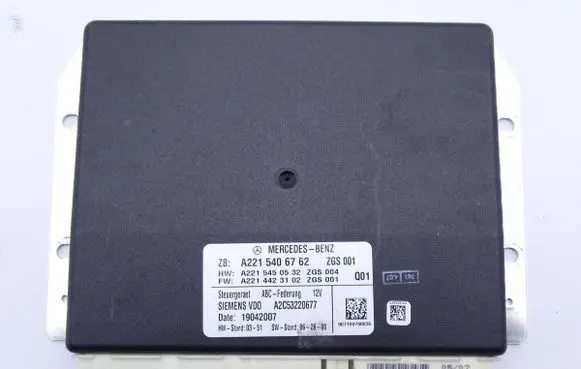 Mercedes-Benz S AMG W221 Suspension control unit/module A2215406762 GBIMPORT