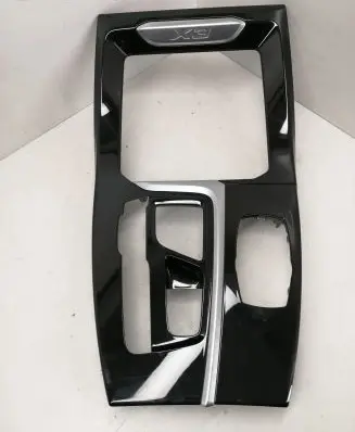BMW X3 G01 Other center console (tunnel) element 1111605