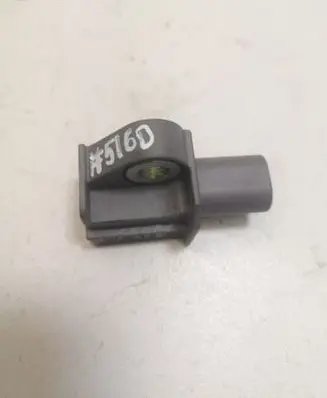 Mercedes-Benz C W204 Airbag deployment crash/impact sensor A2048201985 A2128204926