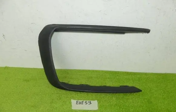 Porsche Macan (95B) Front bumper lower grill 95B807820G
