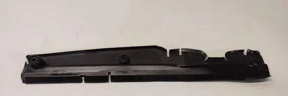 Audi A6 C7 Radiator trim 4G0121292E