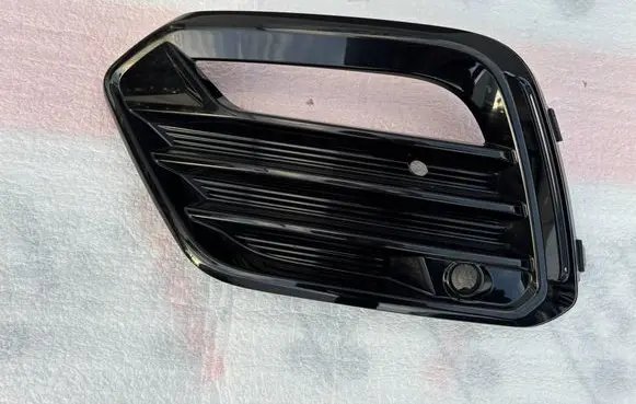 Cupra Ateca Front fog light trim/grill 575853665T