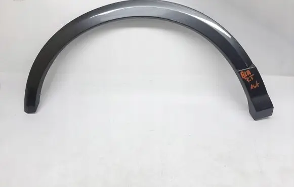Audi Q2 - Rear arch trim 949