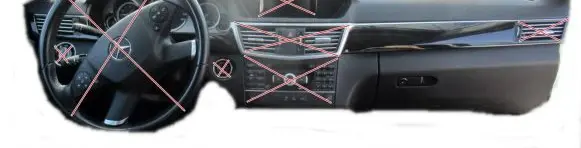 Mercedes-Benz E W212 Central console control unit 