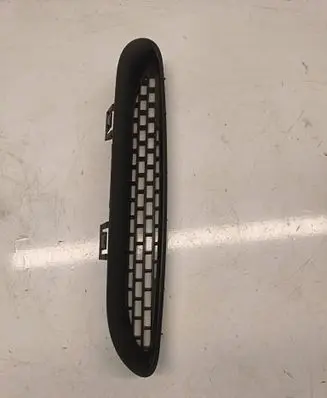 Dodge Challenger Bonnet/hood grill 68184348AH 68184348AB 68184348AC