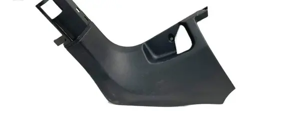 Skoda Enyaq iV Front sill trim cover 5LB863483 35496