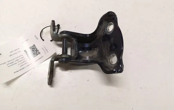 Chevrolet Captiva Rear door upper hinge 06H15