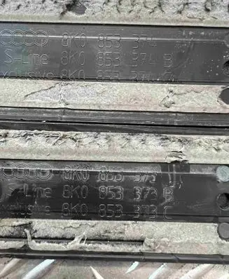 Audi A4 S4 B8 8K sill trim set (inner) 