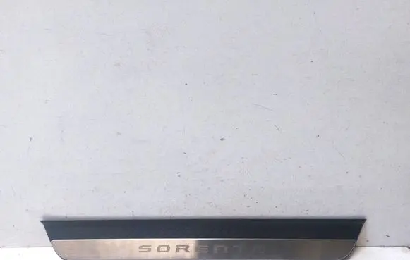 KIA Sorento Front sill trim cover 85883P2100
