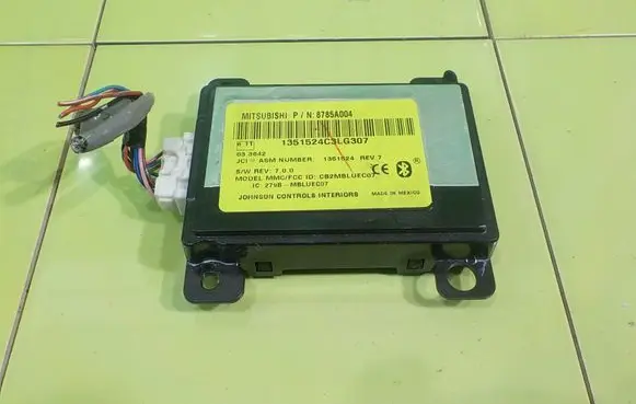 Peugeot 4007 Central body control module 8785A004