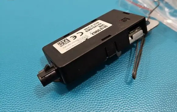 Opel Insignia B Sound amplifier 39163962 IMPRK1546599