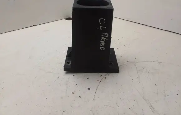 Citroen C4 Grand Picasso Front bumper shock/impact absorber 96588425