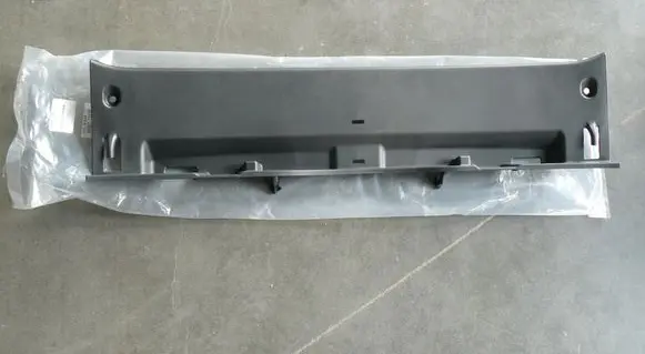Toyota Corolla E140 E150 Trunk/boot trim cover 5838712070