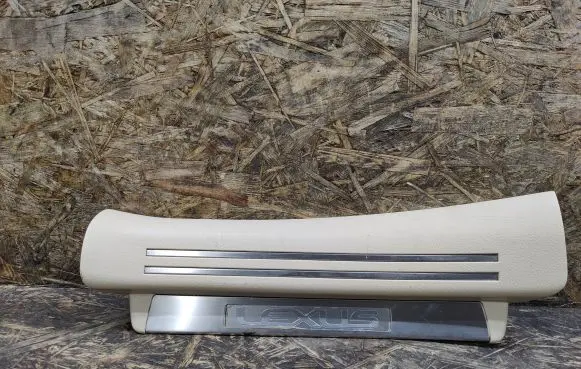Lexus LS 460 - 600H Rear sill trim cover 6791850140