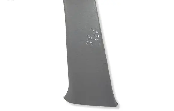 Volkswagen Bora (B) pillar trim (bottom) 1J4867297B