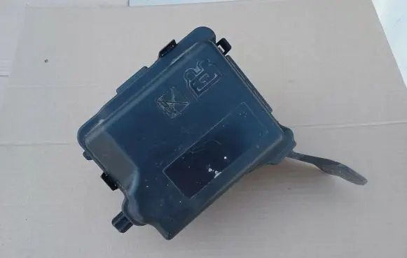 Citroen C3 Fuse box cover 9671941780