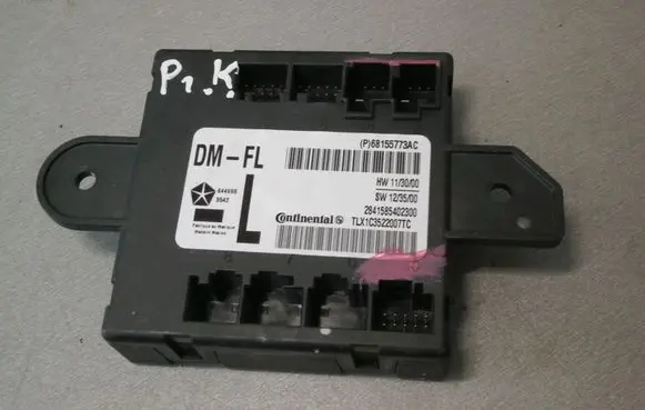 Door control unit/module
