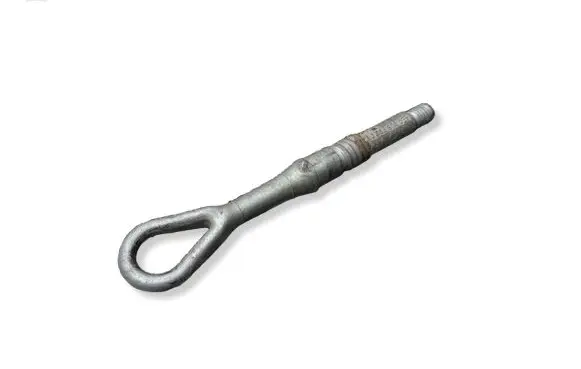 Audi A8 S8 D3 4E Towing hook eye 4E0805782C