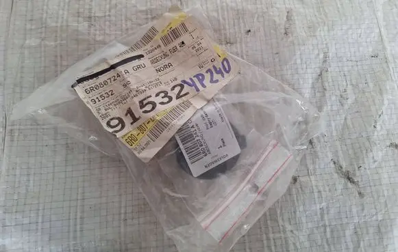 Volkswagen Polo V 6R Front tow hook cap/cover 6R0807241A