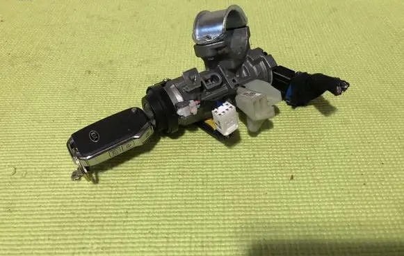 KIA Niro Ignition lock