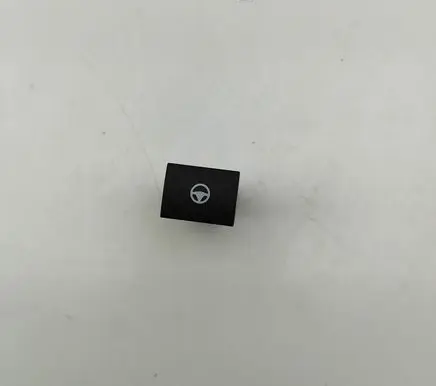 Nissan Leaf II (ZE1) Other switches/knobs/shifts 251435SH0A