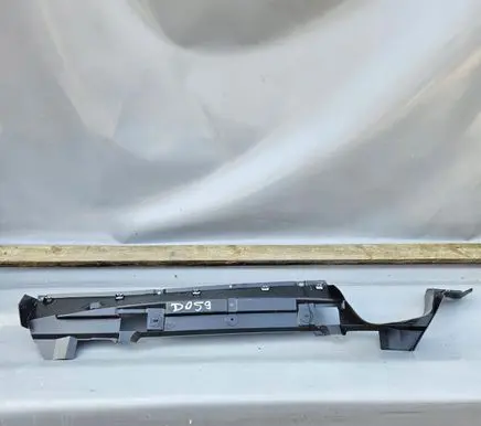 Seat Altea Rear bumper lower part trim 5P0825189