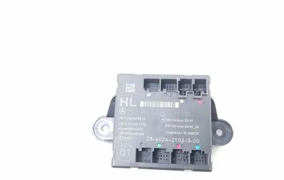 Door control unit/module